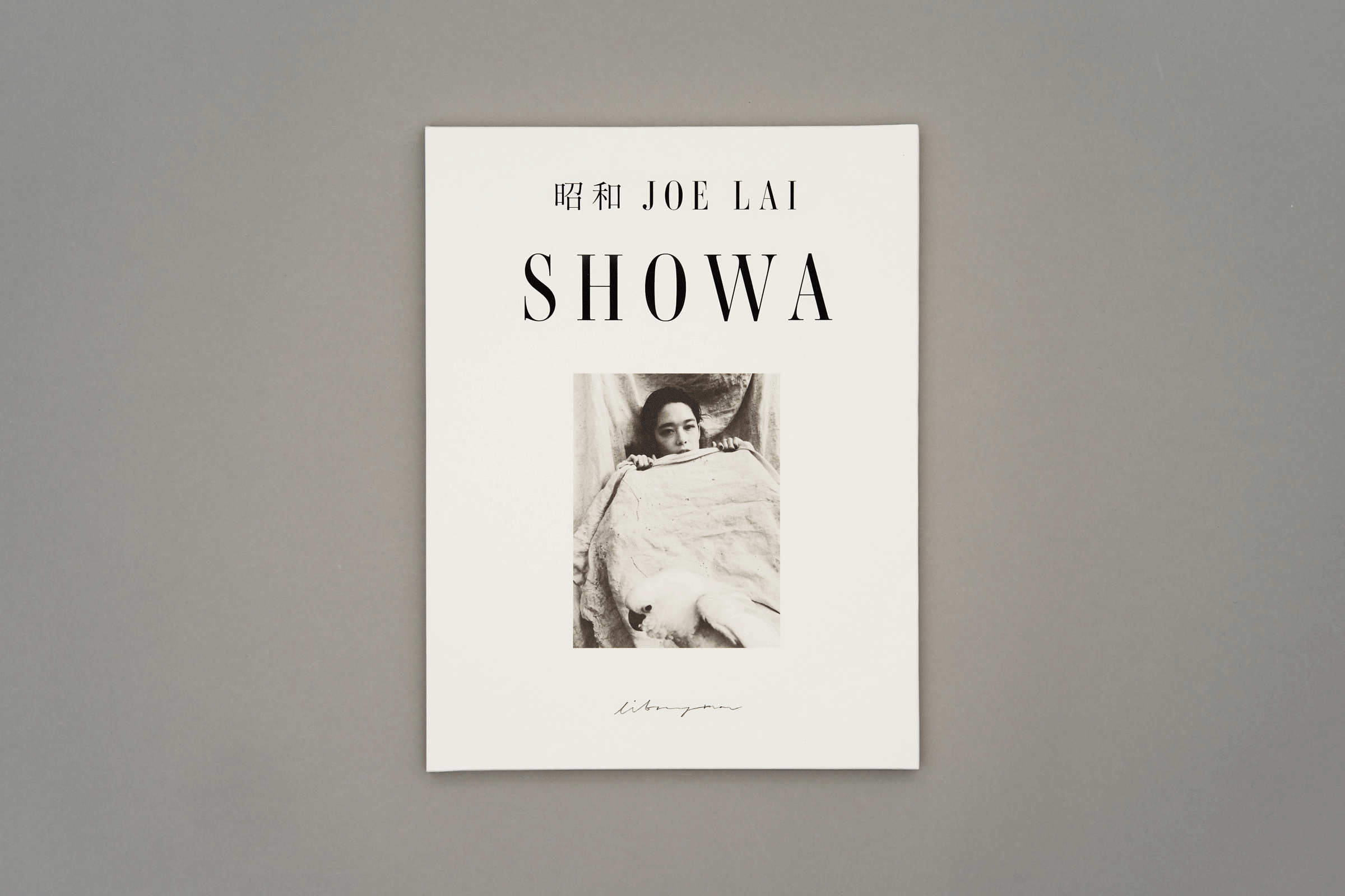 Joe Lai — Showa