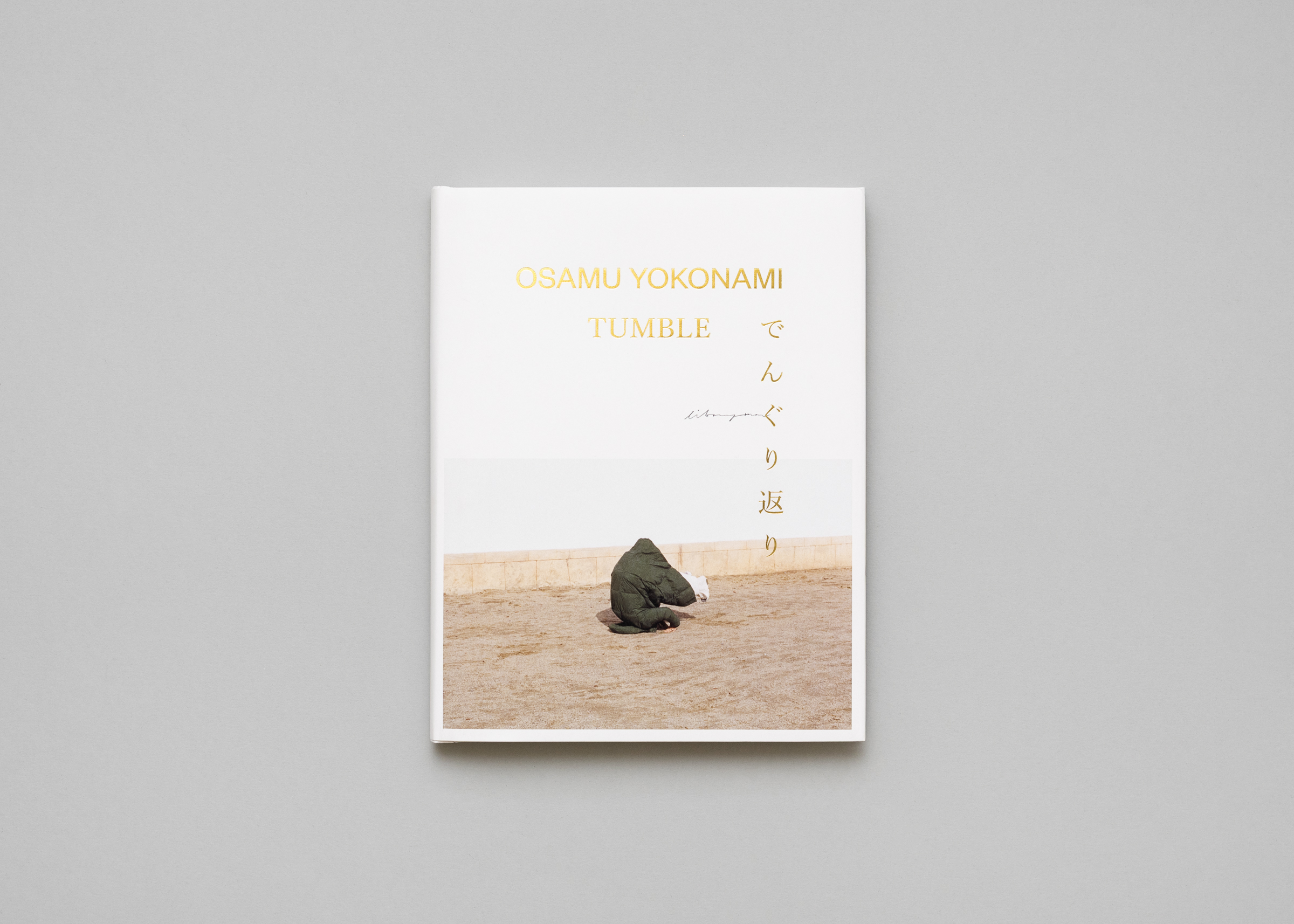 Osamu Yokonami — Tumble