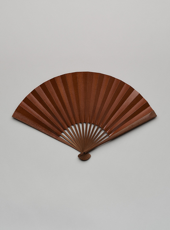 Libraryman — Folding Fan